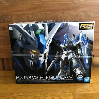 バンダイ(BANDAI)のガンプラ RG RX-93-V2  Hi-V GANDAM(プラモデル)