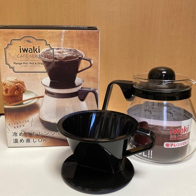 イワキ コーヒードリッパー付耐熱ガラスポット | clinicaversalles.com.pe