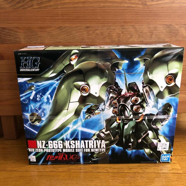 ガンプラ HG NZ-666 KSHATRIYAクシャトリヤ