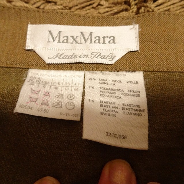 Max Mara(マックスマーラ)のMax Mara スカート キャメル タイト レディースのスカート(ひざ丈スカート)の商品写真