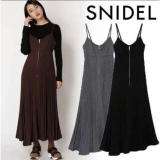 スナイデル(SNIDEL)のネップキャミレイヤードワンピース　GRY♡スナイデル(ロングワンピース/マキシワンピース)