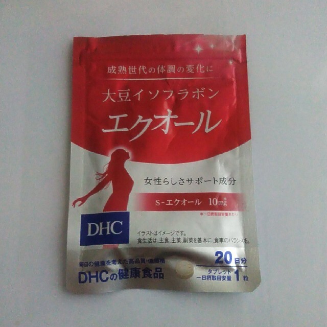 DHC(ディーエイチシー)のDHCエクオール8日分 コスメ/美容のボディケア(その他)の商品写真