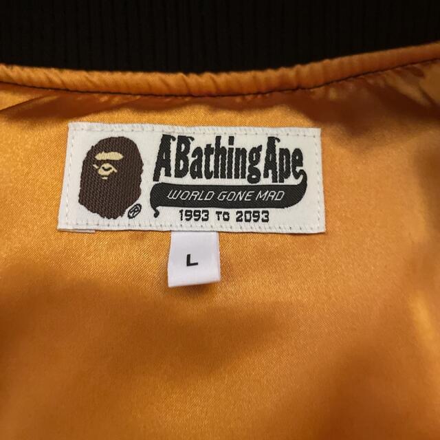 A BATHING APE(アベイシングエイプ)のスタジャン ABathing Ape メンズのジャケット/アウター(スタジャン)の商品写真