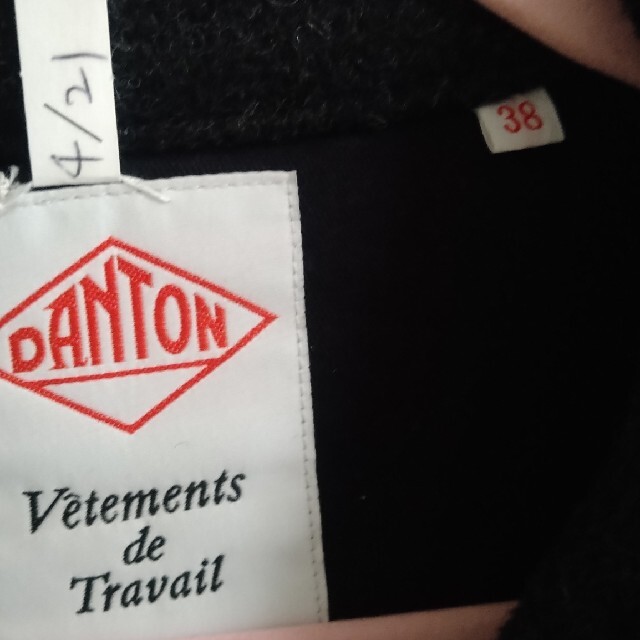 DANTON(ダントン)のDANTON（ダントン）/ ラウンドカラージャケット / ダークグレー レディースのジャケット/アウター(その他)の商品写真