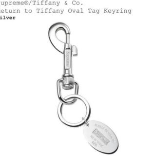 シュプリーム(Supreme)のSupreme Tiffany & Co. Oval Tag Keyring(キーホルダー)