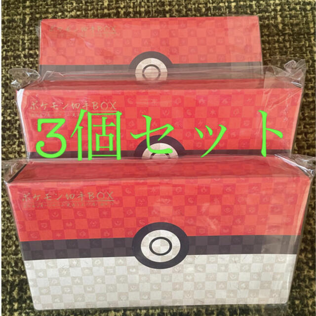 最終値下げ ポケモン切手BOXポケモンカードゲーム 見返り美人・月に雁 ...