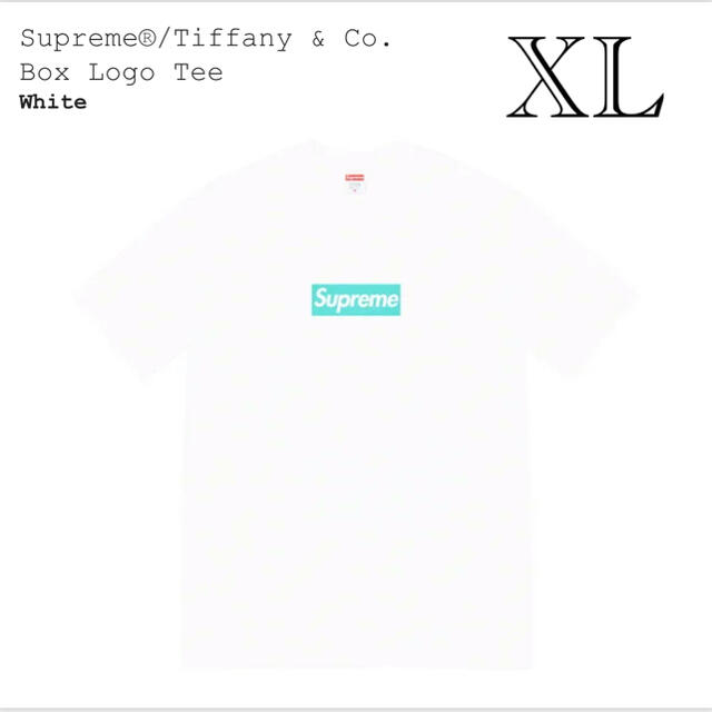 WhiteSIZESupreme®/Tiffany & Co. Box Logo Tee