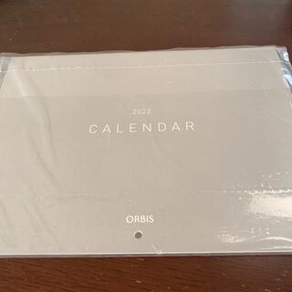 オルビス(ORBIS)のオルビス　カレンダー　2022(カレンダー/スケジュール)