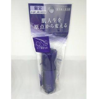 コーセー(KOSE)のおまとめ　２本　ワンバイコーセー セラムヴェール お試し10ml(ブースター/導入液)