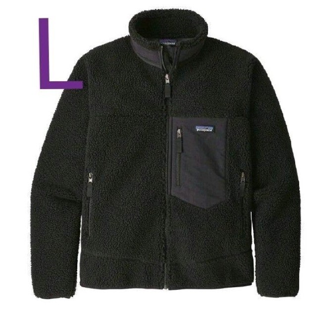 PATAGONIA CLASSIC RETRO-X JACKET