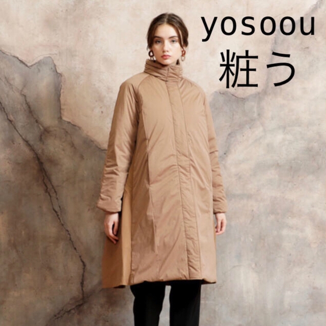 yosoou ヨソオウ バックフレアーコート キャメル 【未使用】￥64900→レディース