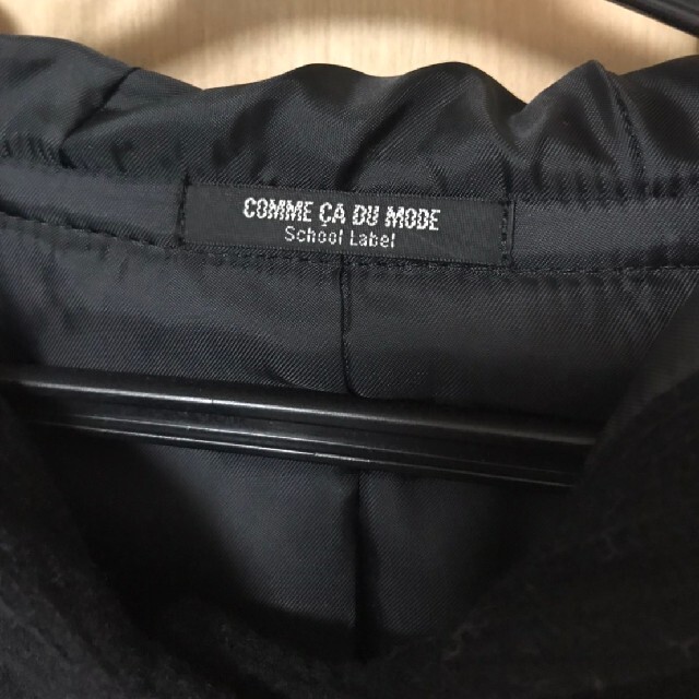 COMME CA DU MODE(コムサデモード)の★最終値下げ★COMME CA DU MODE School Label コート レディースのジャケット/アウター(ロングコート)の商品写真