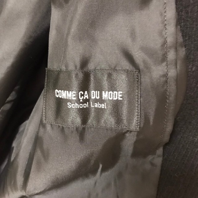 COMME CA DU MODE(コムサデモード)の★最終値下げ★COMME CA DU MODE School Label コート レディースのジャケット/アウター(ロングコート)の商品写真