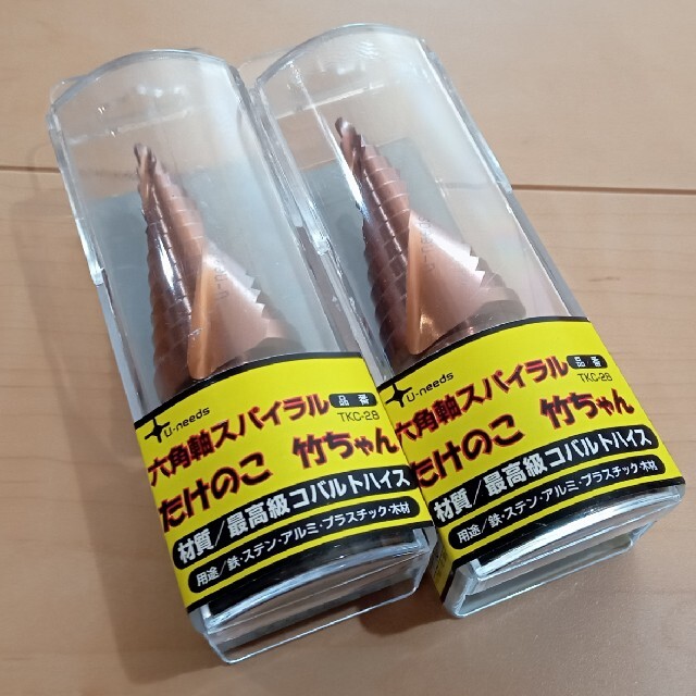 六角軸タケノコドリル TKC-28 2個セット - www.glycoala.com