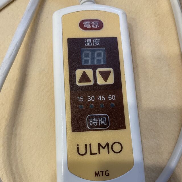 ドラえもんさん専用】ULMO 遠赤蒸しマット ドラえもんさん専用】ULMO 遠赤蒸しマット