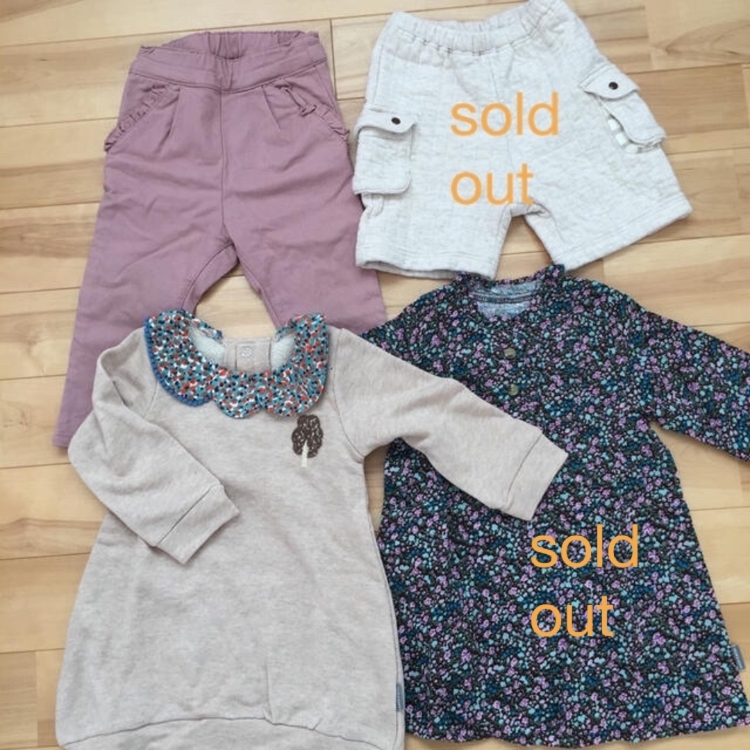 babyGAP(ベビーギャップ)の女の子 80 まとめ売り  キッズ/ベビー/マタニティのベビー服(~85cm)(その他)の商品写真