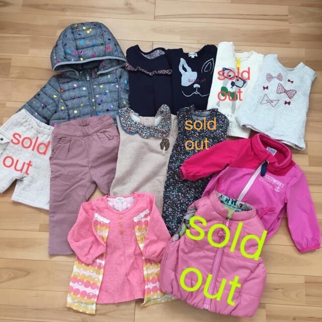 babygap  など 女の子 80 まとめ売り