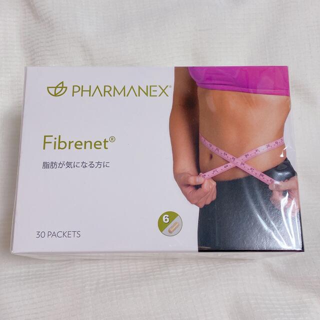 NU SKIN Fibrenet ニュースキン ファイバーネット 新品未開封品の通販 ...