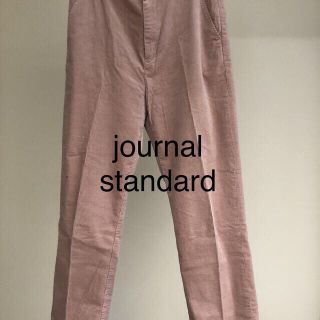 ジャーナルスタンダード(JOURNAL STANDARD)のコーデュロイパンツ　(カジュアルパンツ)