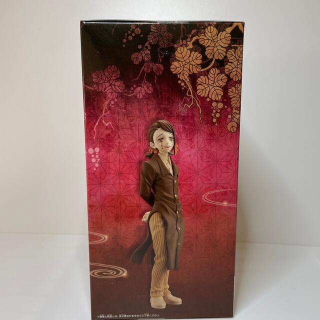BANPRESTO(バンプレスト)のえんむ セピアカラーver  フィギュア 鬼滅の刃 未開封品 エンタメ/ホビーのフィギュア(アニメ/ゲーム)の商品写真