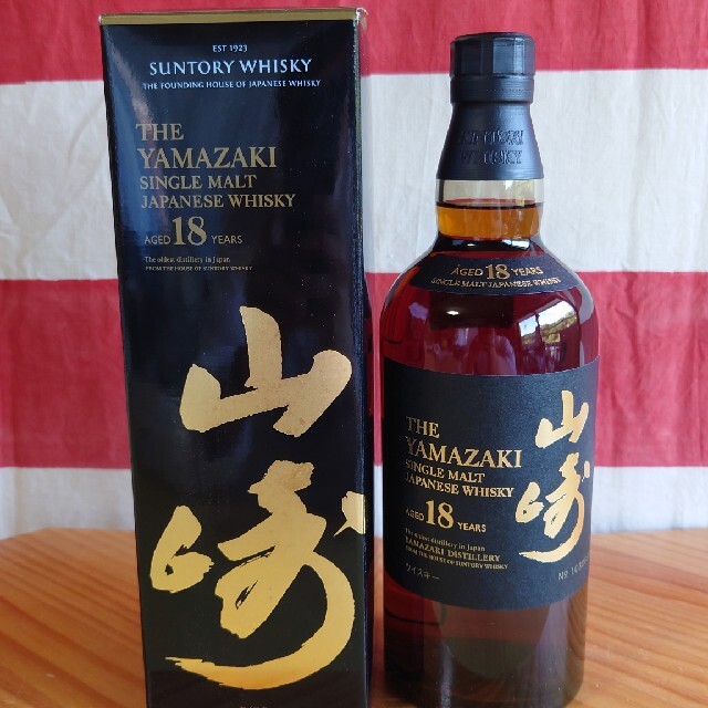 【未開栓】サントリー 山崎 18年 700ml