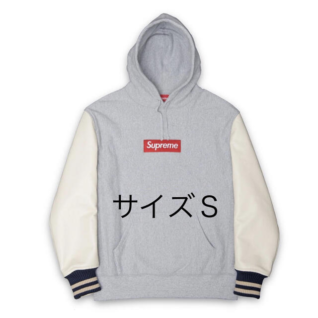 トップスSupreme JUNYA WATANABE Box Logo Hoodie S