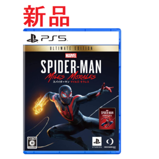 【PS5】スパイダーマン Ultimate Edition(家庭用ゲームソフト)
