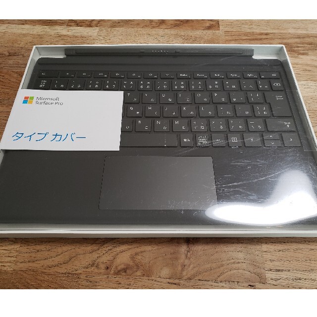 【新品】Microsoft  Surface Pro用 タイプカバー ブラブラック