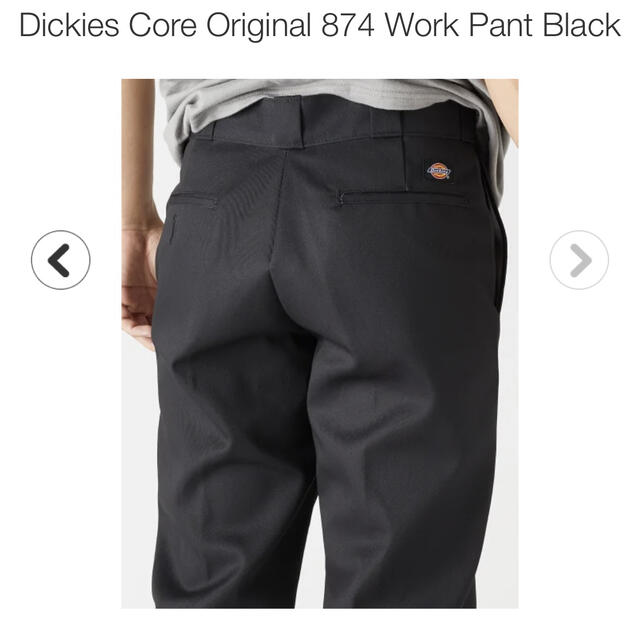 Dickies874