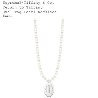 シュプリーム(Supreme)のSupreme / Tiffany Tag Pearl Necklace(ネックレス)