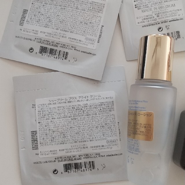 Estee Lauder(エスティローダー)のエスティーローダー　サンプルセット コスメ/美容のキット/セット(サンプル/トライアルキット)の商品写真