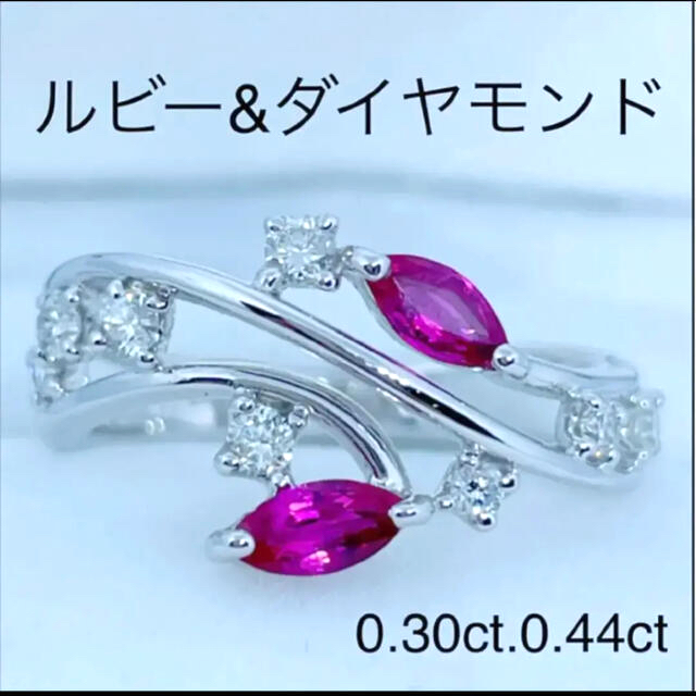 売り超高品質 ルビー.ダイヤモンド リング k18WG 日本在庫あり 