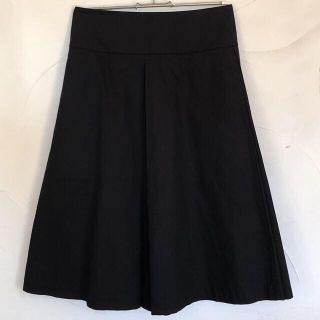 マーガレットハウエル(MARGARET HOWELL)のマーガレットハウエル　コットンQuad Skirt(その他)