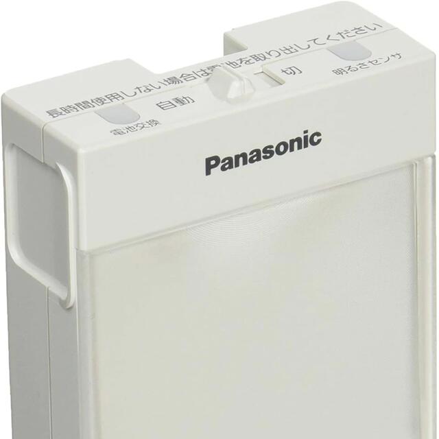 Panasonic(パナソニック)のパナソニック 明るさセンサ付ハンディホーム保安灯 LED ナイトライト機能付 ホ インテリア/住まい/日用品のライト/照明/LED(その他)の商品写真