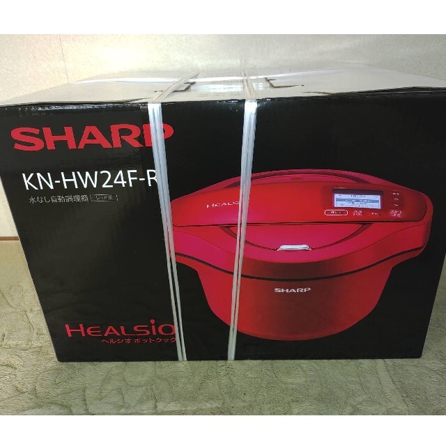 SHARP ヘルシオホットクック KN-HW24F-R 【初売り】 20640円引き www