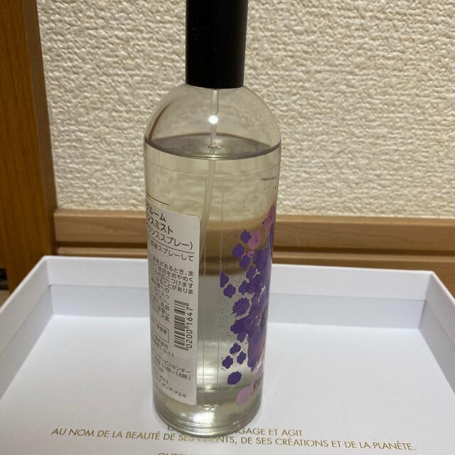 THE BODY SHOP(ザボディショップ)のザ・ボディショップ レッツブルーム フレグランスミスト コスメ/美容の香水(香水(女性用))の商品写真