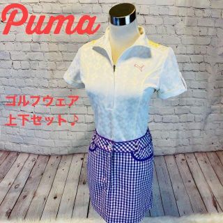 プーマ ミニスカート ゴルフの通販 27点 | PUMAのスポーツ/アウトドア ...