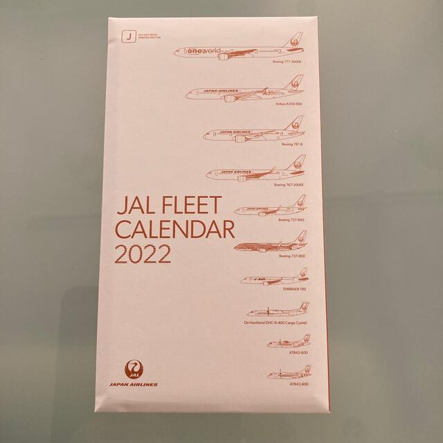 JAL(日本航空)(ジャル(ニホンコウクウ))のJAL 卓上カレンダー　2022 インテリア/住まい/日用品の文房具(カレンダー/スケジュール)の商品写真