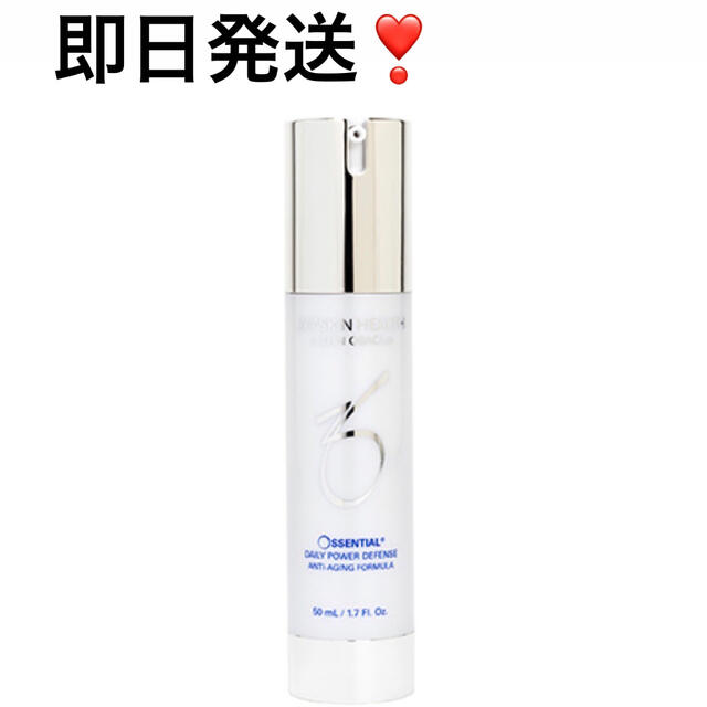 日本語表記❤️ZO SKIN HEALTH ゼオスキンヘルス デイリーPD - www