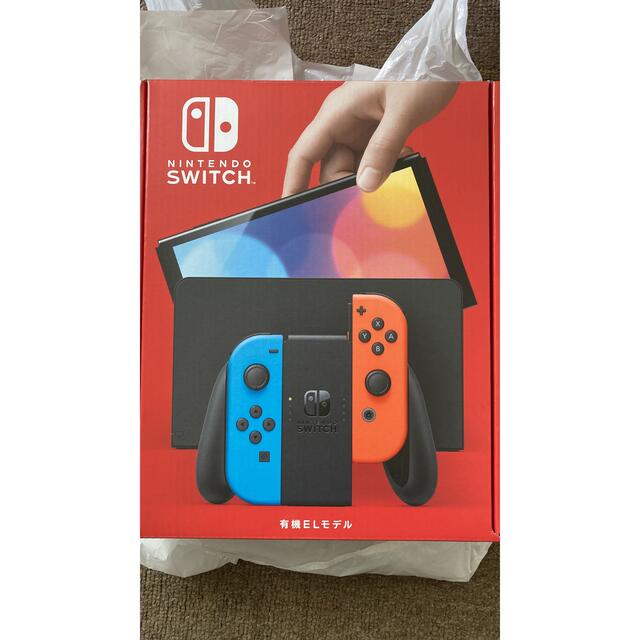 NintendoSwitch 有機EL ネオンブラック