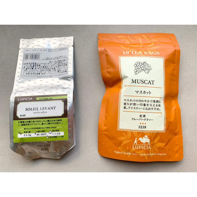 LUPICIA(ルピシア)の【ルピシア定価1530円】ソレイユ ルヴァン、ティーバッグ「マスカット」のセット 食品/飲料/酒の飲料(茶)の商品写真