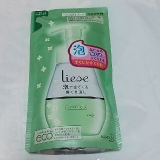 リーゼ(liese)のリーゼ 泡で出てくる寝ぐせ直し つめかえ用(180mL)(ヘアムース/ヘアジェル)