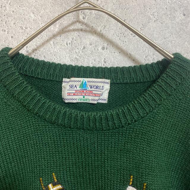 90S sea world デカロゴ　刺繍　セーター　ニット　　ゆるダボ
