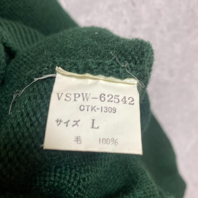 90S sea world デカロゴ　刺繍　セーター　ニット　　ゆるダボ