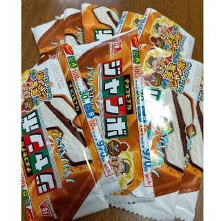 モリナガセイカ(森永製菓)の15枚チョコモナカジャンボ バーコード(その他)