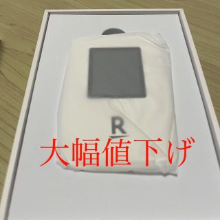 ラクテン(Rakuten)の楽天　ポケットWiFi本体　値下げしました(その他)