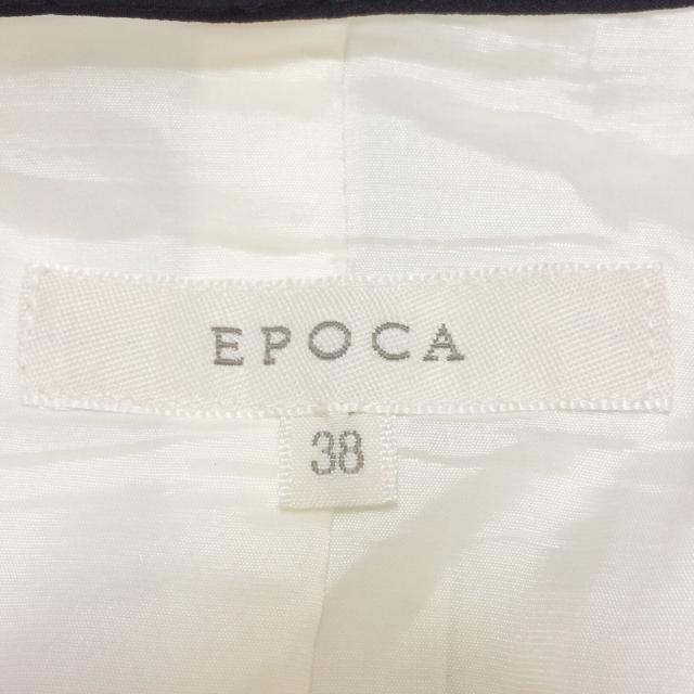 EPOCA(エポカ)のエポカ ロングスカート サイズ38 M - レディースのスカート(ロングスカート)の商品写真