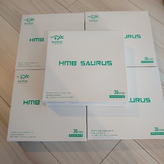HMB サウルス saurus 新品未開封 5箱セット(ダイエット食品)