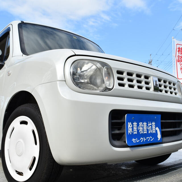 アルトラパン ウイルス抗菌車 商品コード 自動車/バイク 自動車 車体 ... アルトラパン ウイルス抗菌車