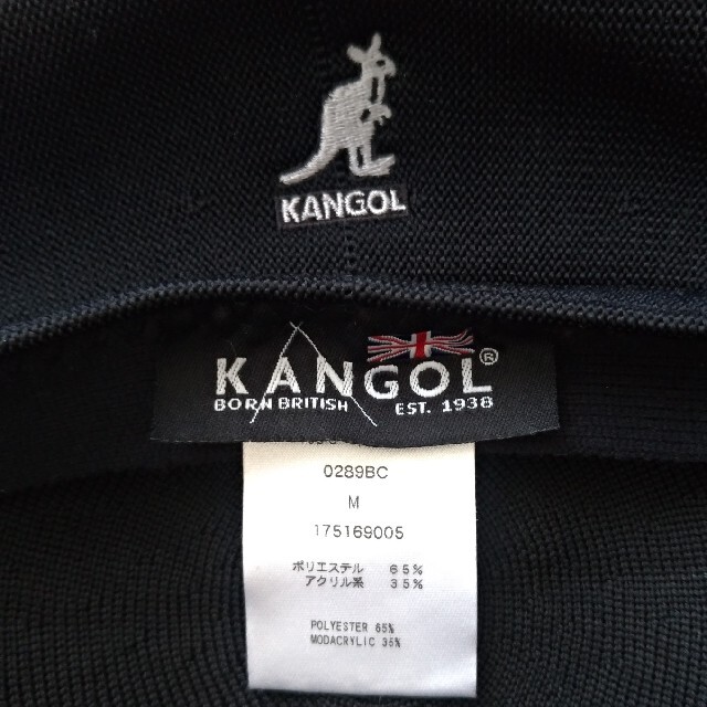 KANGOL(カンゴール)のKANGOL Tropic Spitfire キャスケット メンズの帽子(キャスケット)の商品写真
